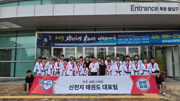 Shincheonji Taekwondo-Team: Alle Mitglieder gewinnen erneut Preise bei internationalen Wettbewerben