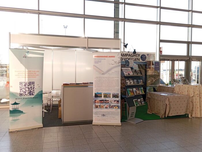 „Jiangsu with Water Charm“ Unfolds Magnificence, Cultural & Tourism Elegance Composes a New Poem