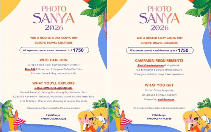 Sanya feiert Debüt auf der ITB Berlin und startet Kultur-Tourismusinitiative „Invite In“ für Zentral- und Osteuropa sowie Influencer-Rekrutierungsprogramm