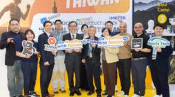 Taiwan Excellence startet mit Innovationen für Fitness, Regeneration und Wellness in die FIBO 2026