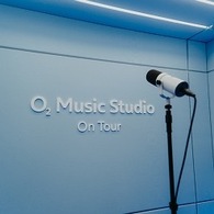 Seko gewinnt die zweite Staffel „O2 Music Studio on Tour“ und veröffentlicht Single mit Miksu / Macloud Seko gewinnt die zweite Staffel „O2 Music Studio on Tour“ und veröffentlicht Single mit Miksu / Macloud