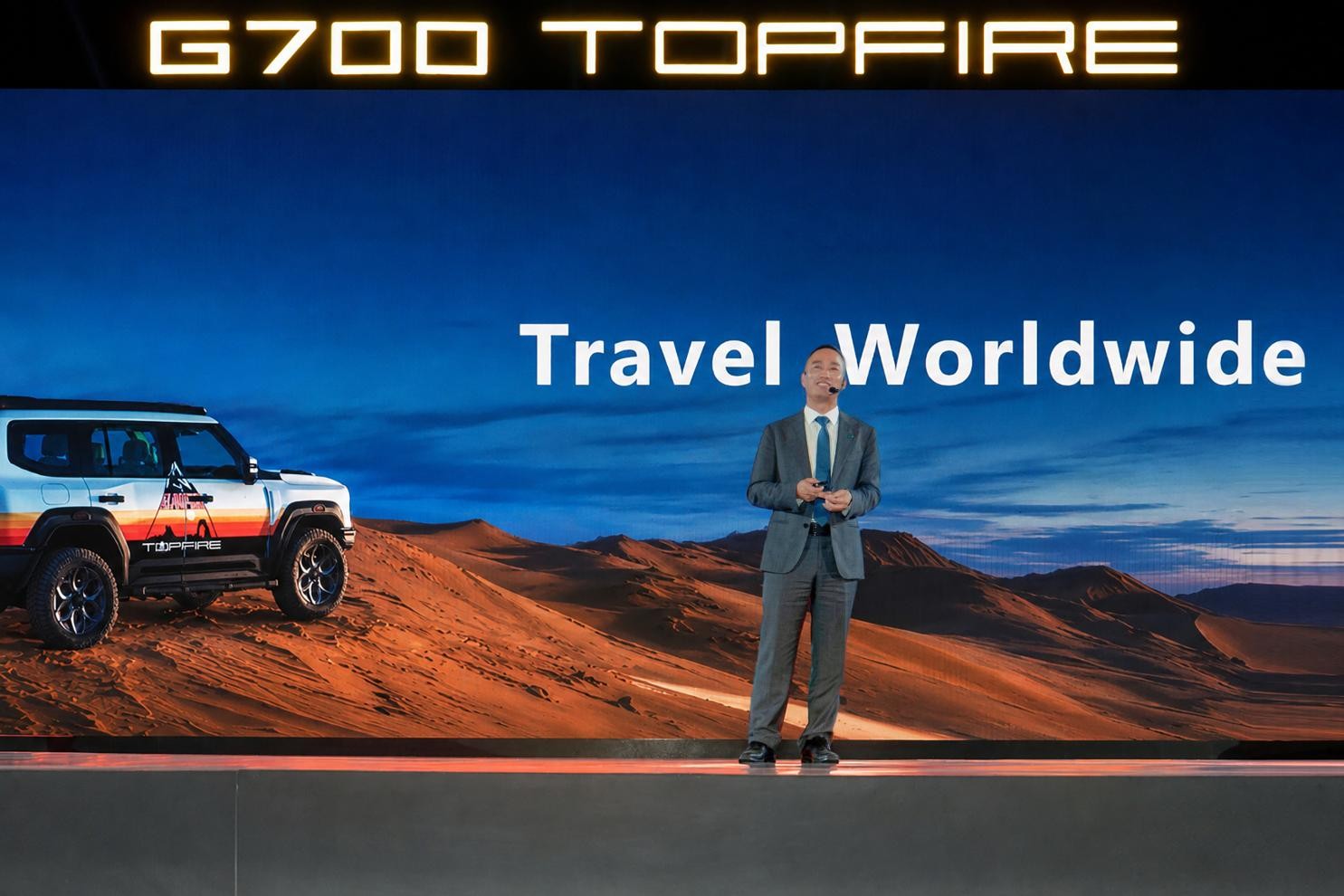 JETOUR bringt werksseitig individualisierte Produkte auf den Markt. G700 TOPFIRE in Saudi-Arabien